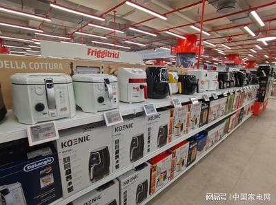 歐洲家電連鎖中的國產(chǎn)品牌 機(jī)遇與挑戰(zhàn)并存