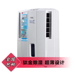 TCL家用電器選購指南 正品比價(jià)、促銷活動與銷售渠道深度解析